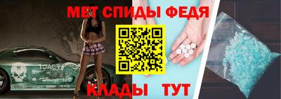 COCAINE Гусь-Хрустальный