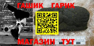 COCAINE Гусь-Хрустальный