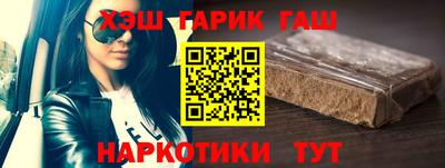 COCAINE Гусь-Хрустальный