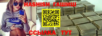 бутик Берёзовский