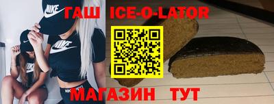 COCAINE Гусь-Хрустальный