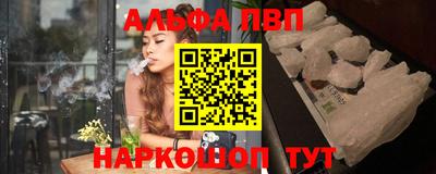 бутик Берёзовский