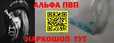 гидропоника Гусев