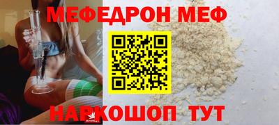 гидропоника Гусев