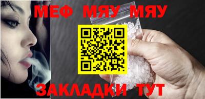 COCAINE Гусь-Хрустальный