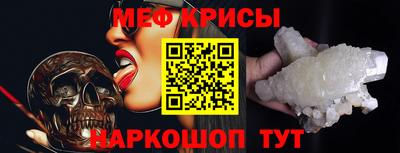 ПСИЛОЦИБИНОВЫЕ ГРИБЫ Абинск