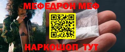 гидропоника Гусев