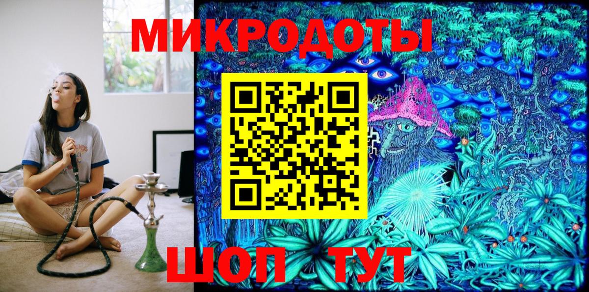 COCAIN  Вход с VPN  Егорьевск  Метамфетамин  Плюхи  Alpha-PVP  Мефедрон  Купить наркотики  Каннабис  ГЕРОИН  Марихуана 